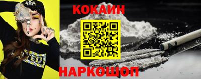 альфа пвп VHQ Конаково
