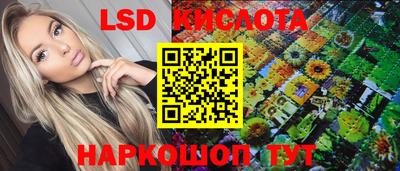 наркотики Свободный