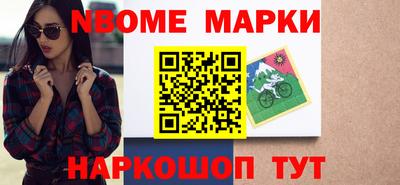 MDMA Premium VHQ Комсомольск-на-Амуре
