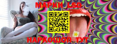 наркотики Свободный