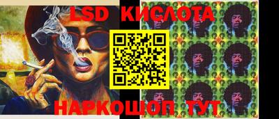 мет Коммунар