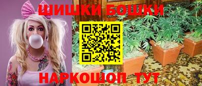 наркотики Свободный