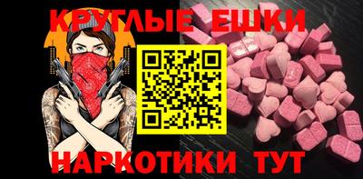 наркотики Свободный