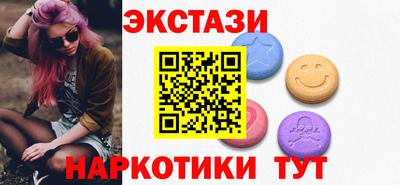 наркотики Свободный