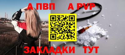наркотики Свободный