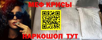 наркотики Свободный