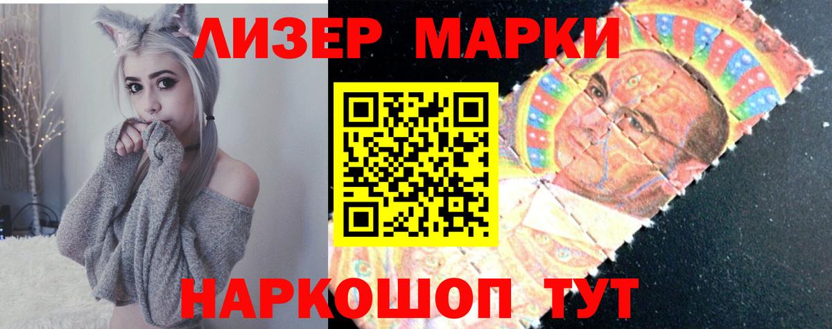 Лсд 25 экстази ecstasy Орёл